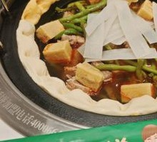 Stewed Pork Ribs with Flatbread