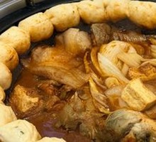 Bream Boiled in Water with Pancake Pot