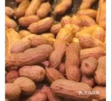 Boiled Peanuts