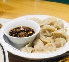 Pork and Sauerkraut Dumplings