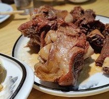 Family Harmony Braised Bones