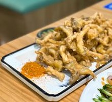 Crispy Fried Mushrooms