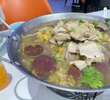 Northeastern Pig-Killing Dish