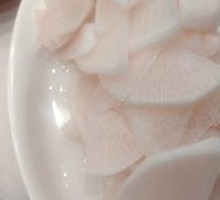 Kimchi Radish