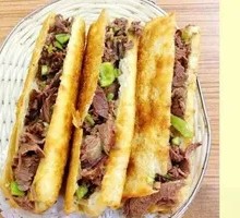 Super Donkey Meat Fire Cake