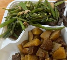 Braised Pork with Potatoes