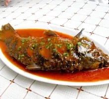 Special Steamed Fish