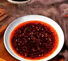 Chili Oil