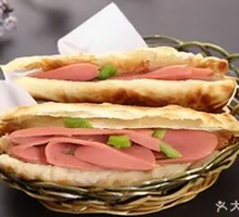 Ham-filled Flatbread