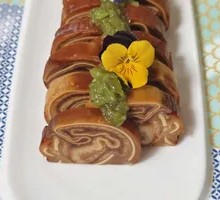 Fresh Pepper Pig Ear