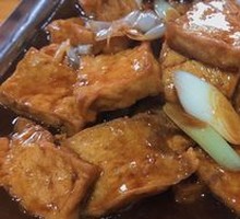 Scallion-Braised Tofu