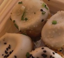 Double-Flavor Pan-Fried Bun