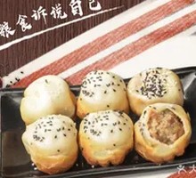 Fresh Pork Pan-Fried Dumplings