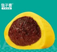 Osmanthus Red Bean Bun