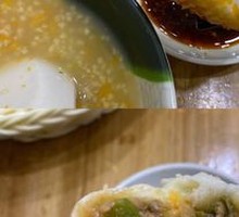 Four Seasons Bean Pork Dumplings