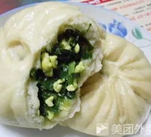 Leek and Egg Dumplings