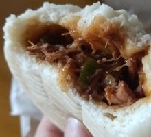 Sauced Meat Bun