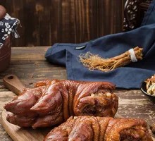 Spiced Braised Pig Trotter