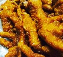 Braised Chicken Feet in Soy Sauce