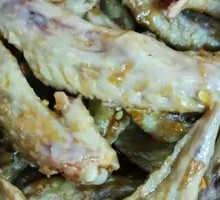 热情鸡翅尖商品券