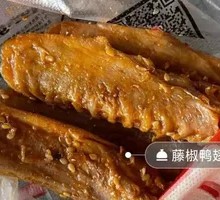 Honey-glazed Duck Wings