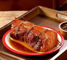 Ancient Method Bazi Meat