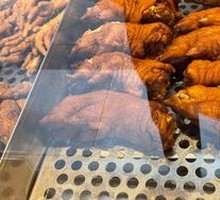 Tiger Skin Pig Trotter