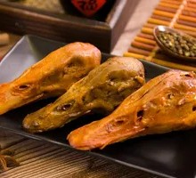 Spicy Duck Heads