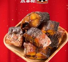 Five-Spice Crispy Mackerel