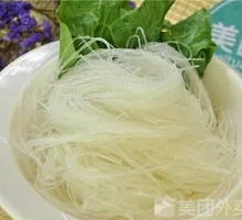 Glass Noodles