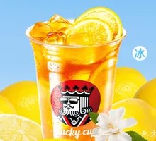 Jasmine Iced Lemon Tea