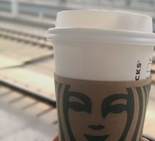 Toffee Hazelnut Latte