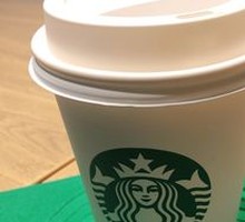 Oat Milk Latte (Large)