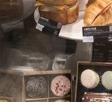 Ham and Cheese Croissant