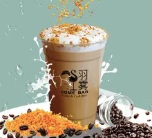 Osmanthus Gold Latte