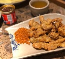 Crispy Fried Pork