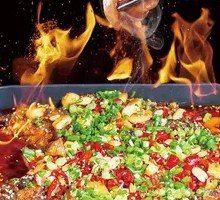 Spicy Grilled Whole Fish