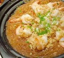Steamed Garlic Vermicelli Shrimp