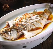 Scallion Oil Sea Bass