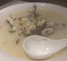 Clear Soup River Catfish