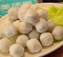 Fish Balls