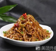 Spicy Stir-Fried Eggplant Strips