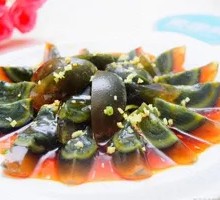 Ginger-Flavored Century Egg