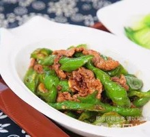 Spicy Pork Stir-Fry