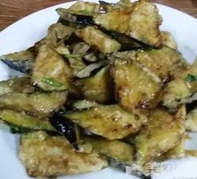 Flavorful Eggplant