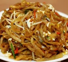 Stir-Fried Noodles