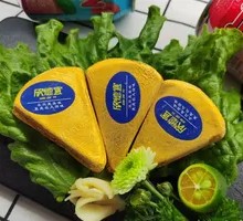 Golden Brick Foie Gras