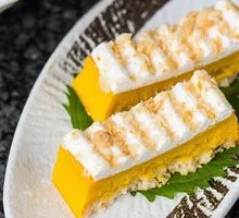 Japanese Pumpkin Cheese Tart