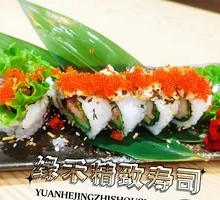 Deluxe Shrimp and Crab Roll