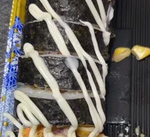 Mixed Egg Yolk and Meat Floss Sushi